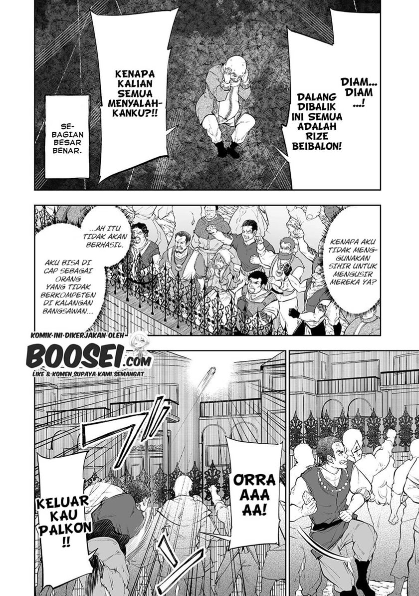 Chapter 8 - halaman 5