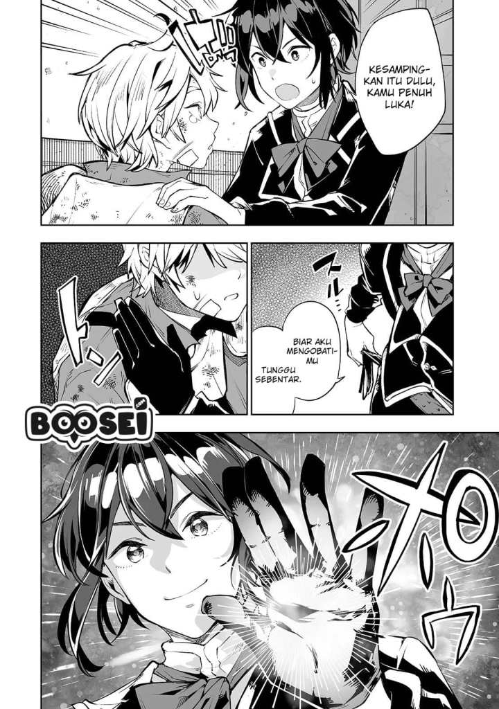 Chapter 7 - halaman 15