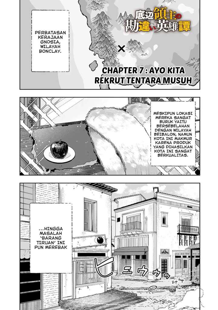 Chapter 7 - halaman 4