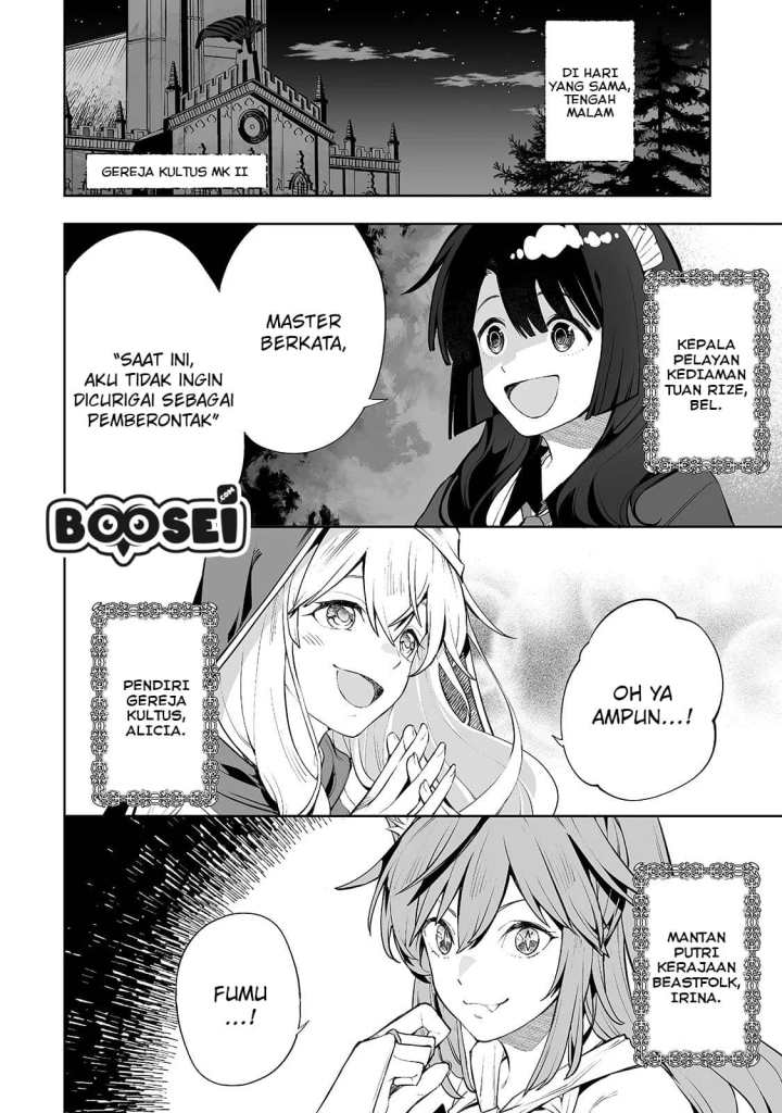Chapter 6 - halaman 13