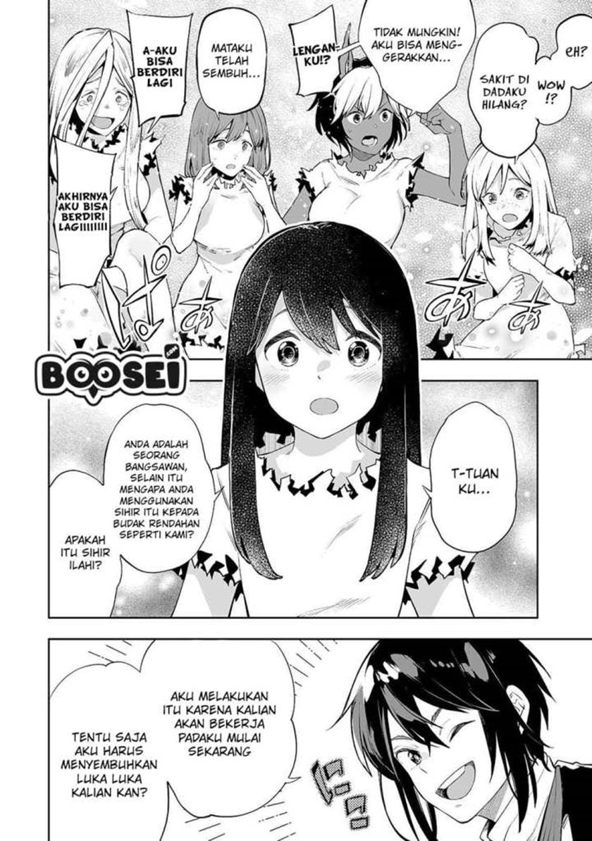 Chapter 5 - halaman 15
