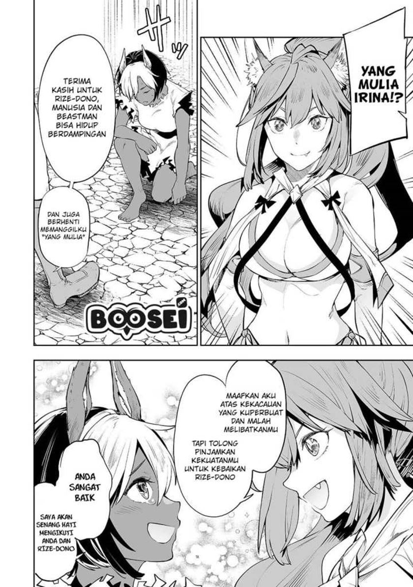 Chapter 5 - halaman 17