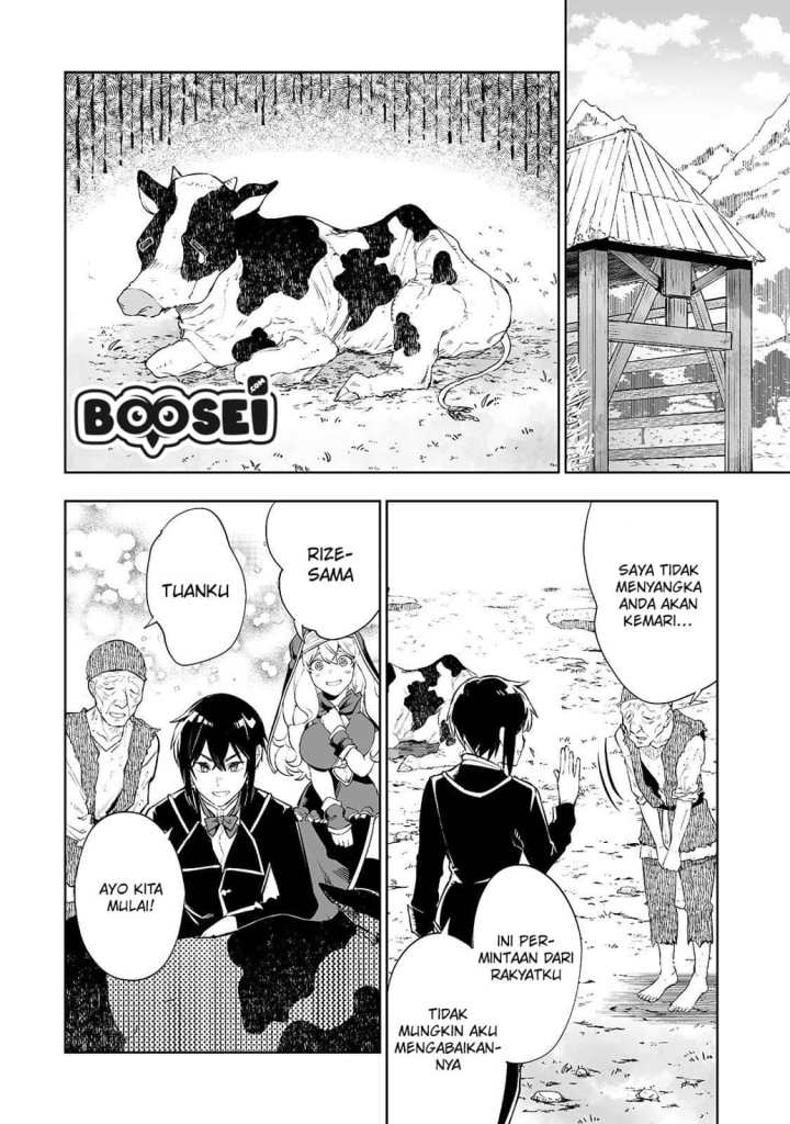 Chapter 4 - halaman 17