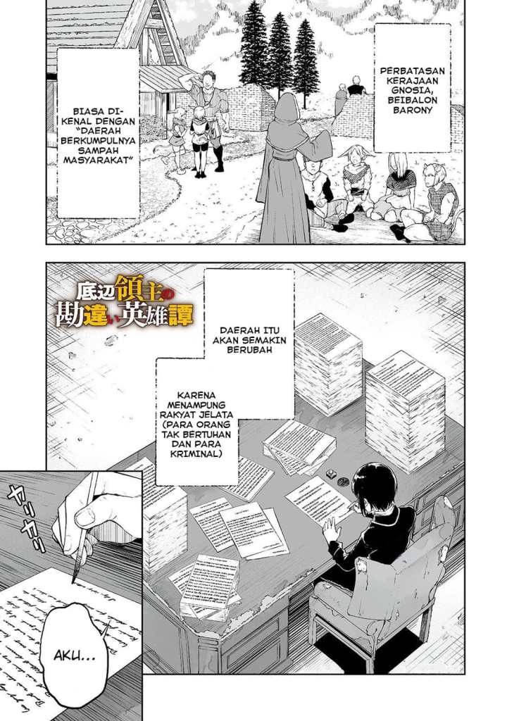 Chapter 4 - halaman 4