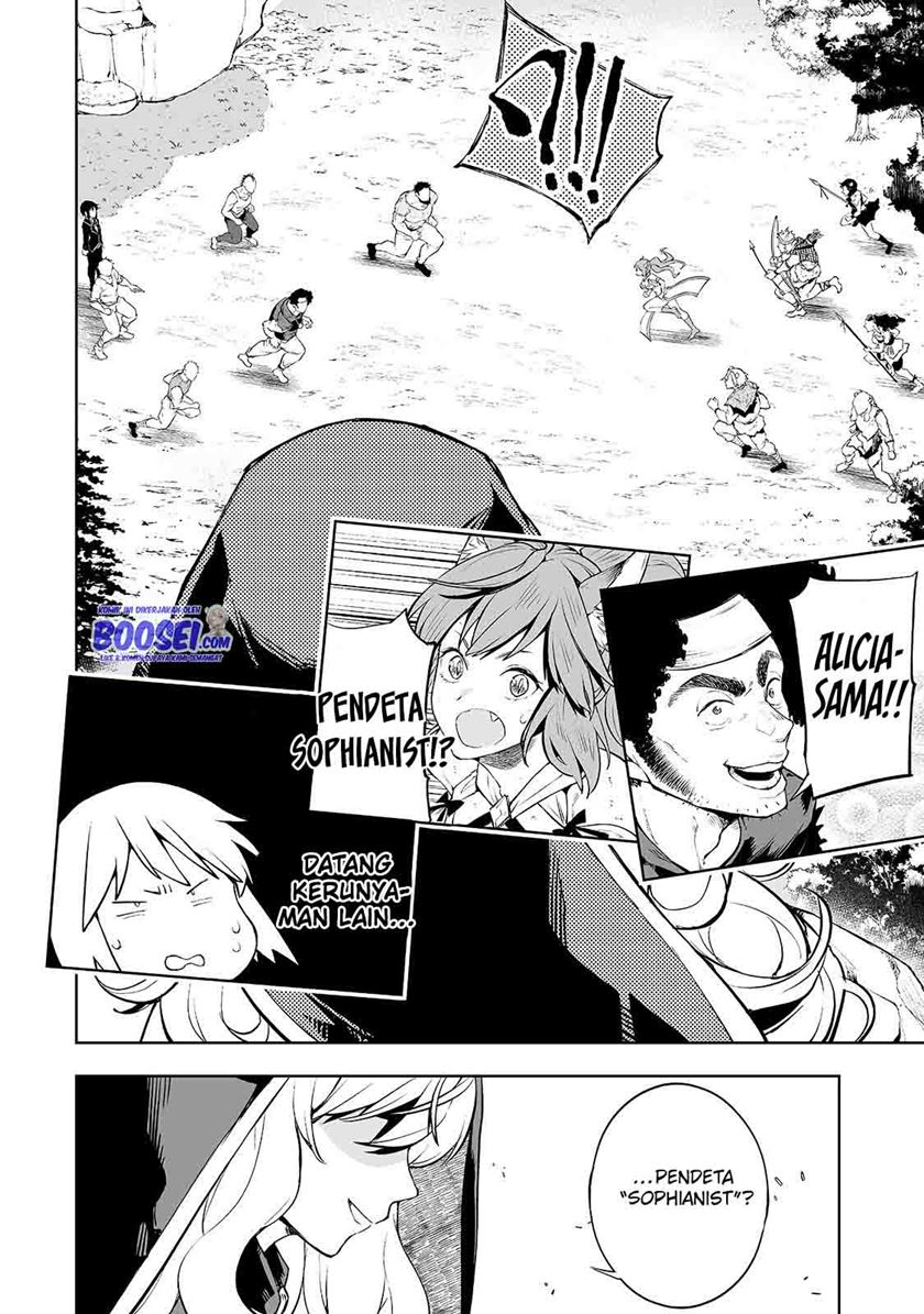 Chapter 3 - halaman 17