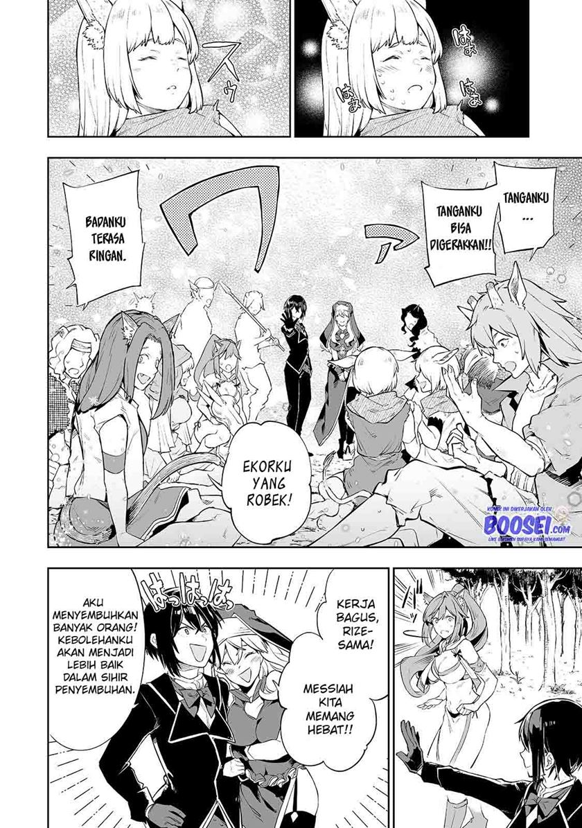Chapter 3 - halaman 21