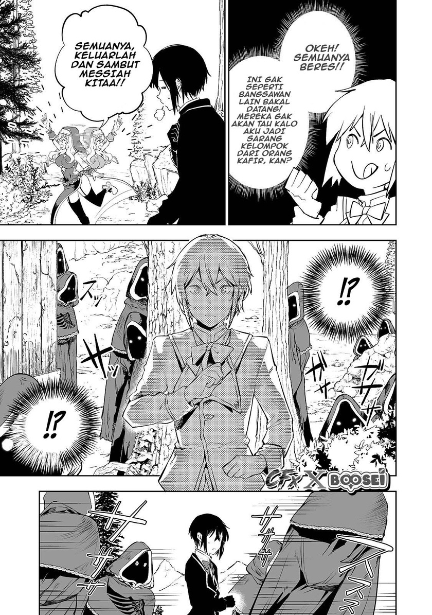 Chapter 2 - halaman 17