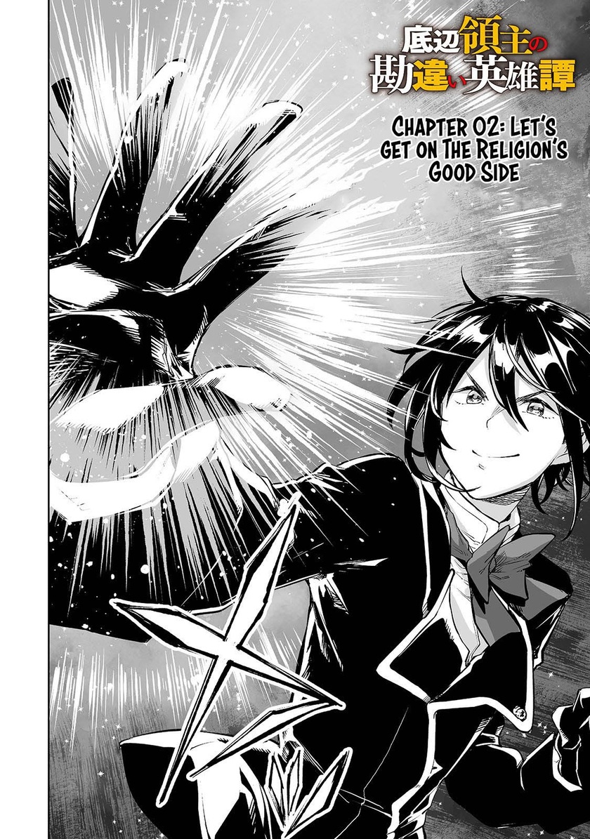 Chapter 2 - halaman 4