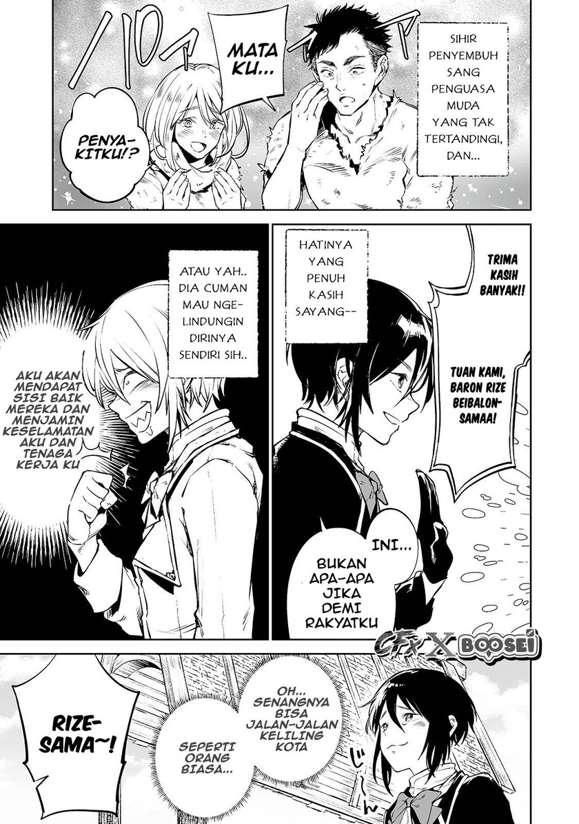 Chapter 2 - halaman 5
