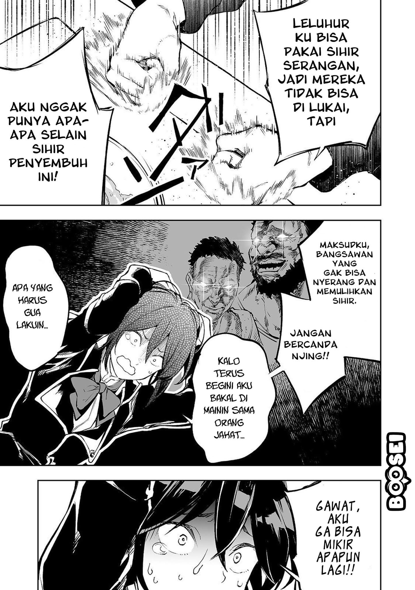 Chapter 1 - halaman 12