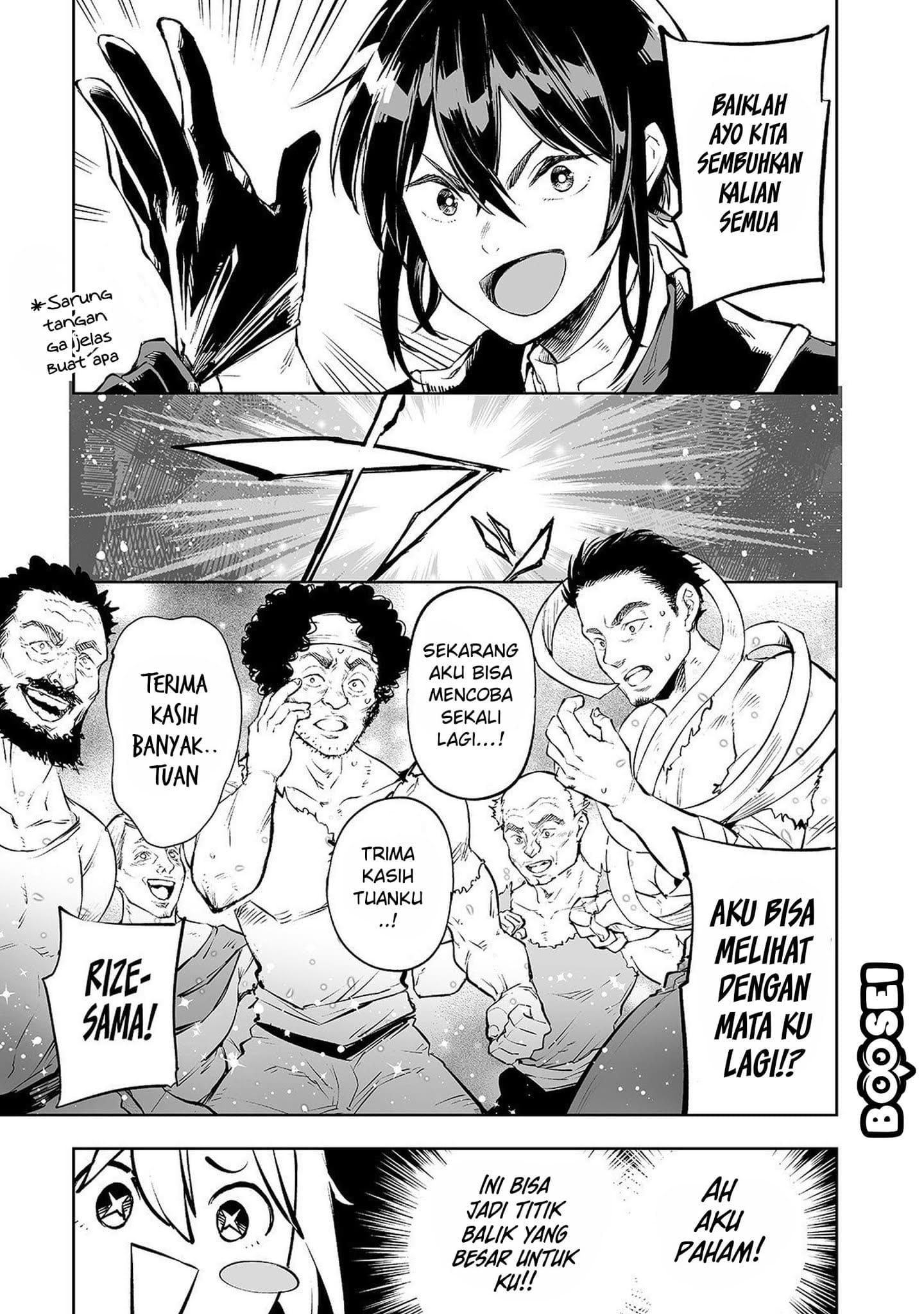 Chapter 1 - halaman 20
