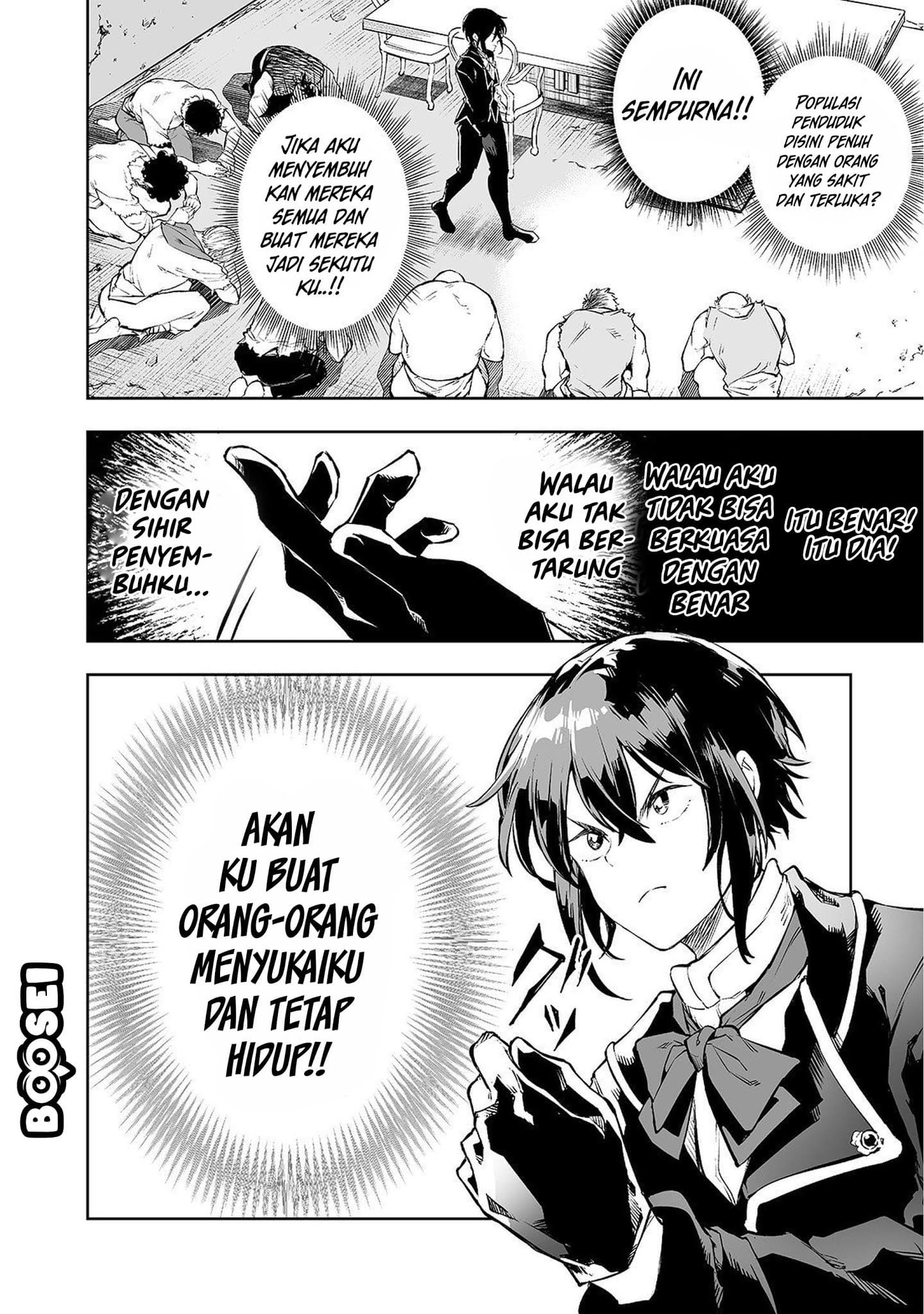 Chapter 1 - halaman 21