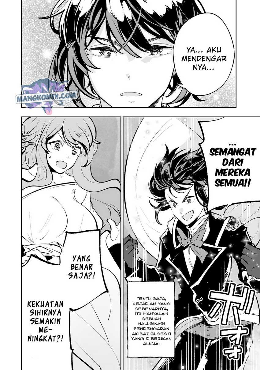 Chapter 42 - halaman 15