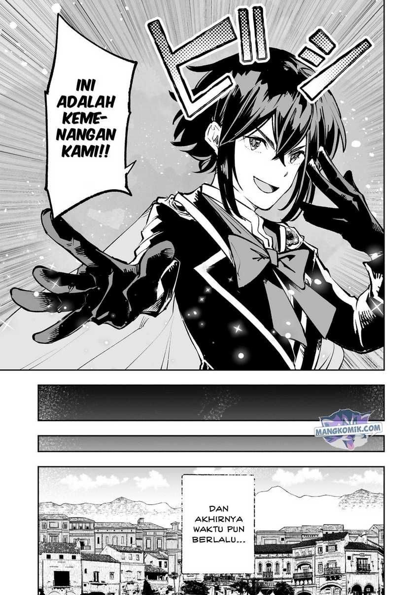 Chapter 42 - halaman 28