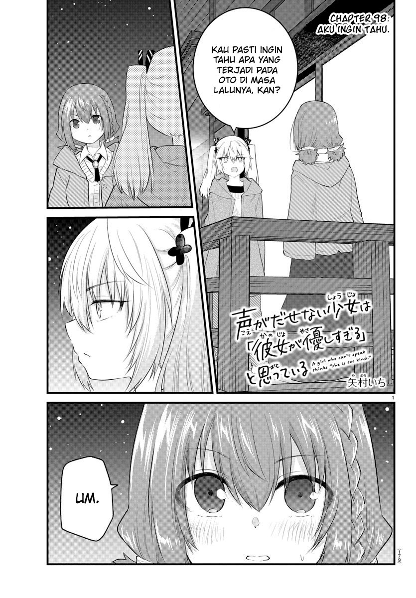 Chapter 98 - halaman 4