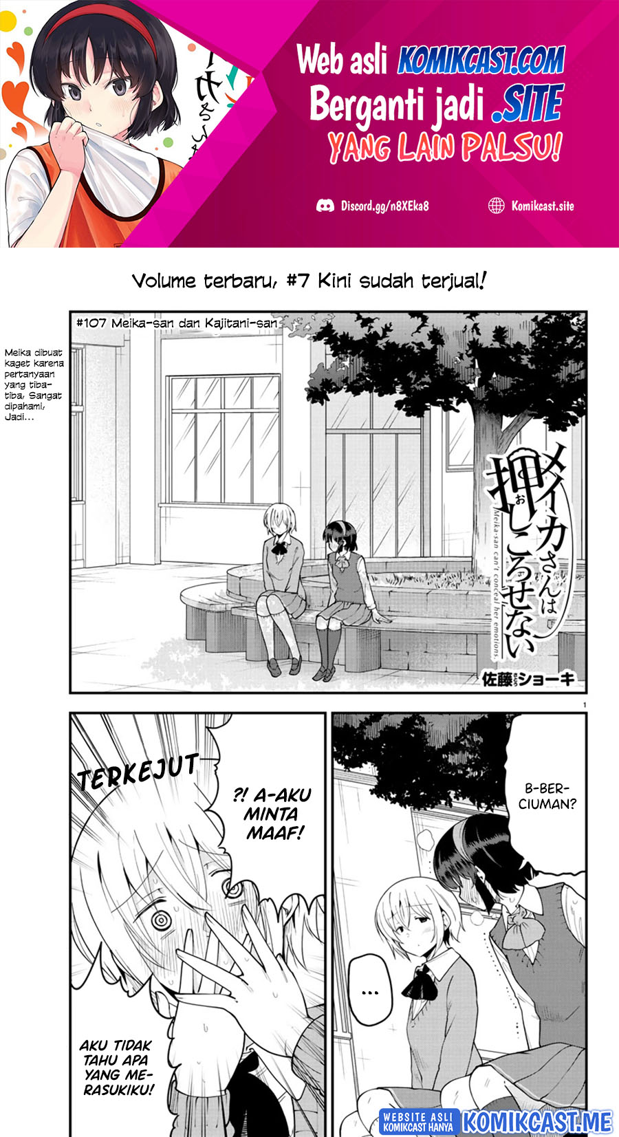 Chapter 107 - halaman 3