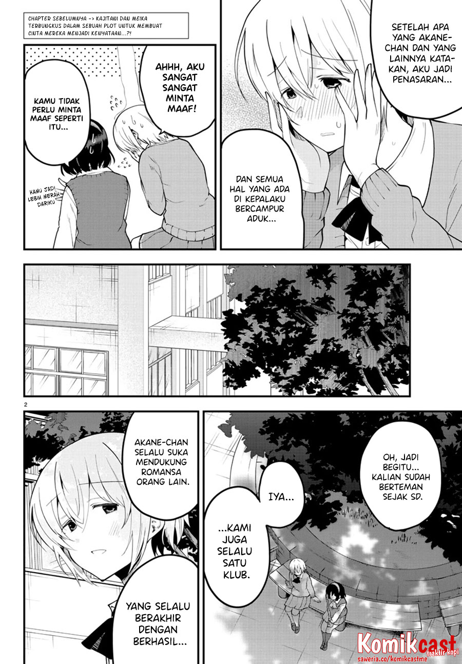 Chapter 107 - halaman 4