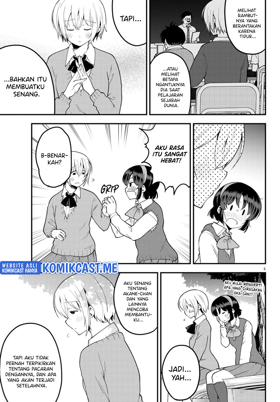 Chapter 107 - halaman 7