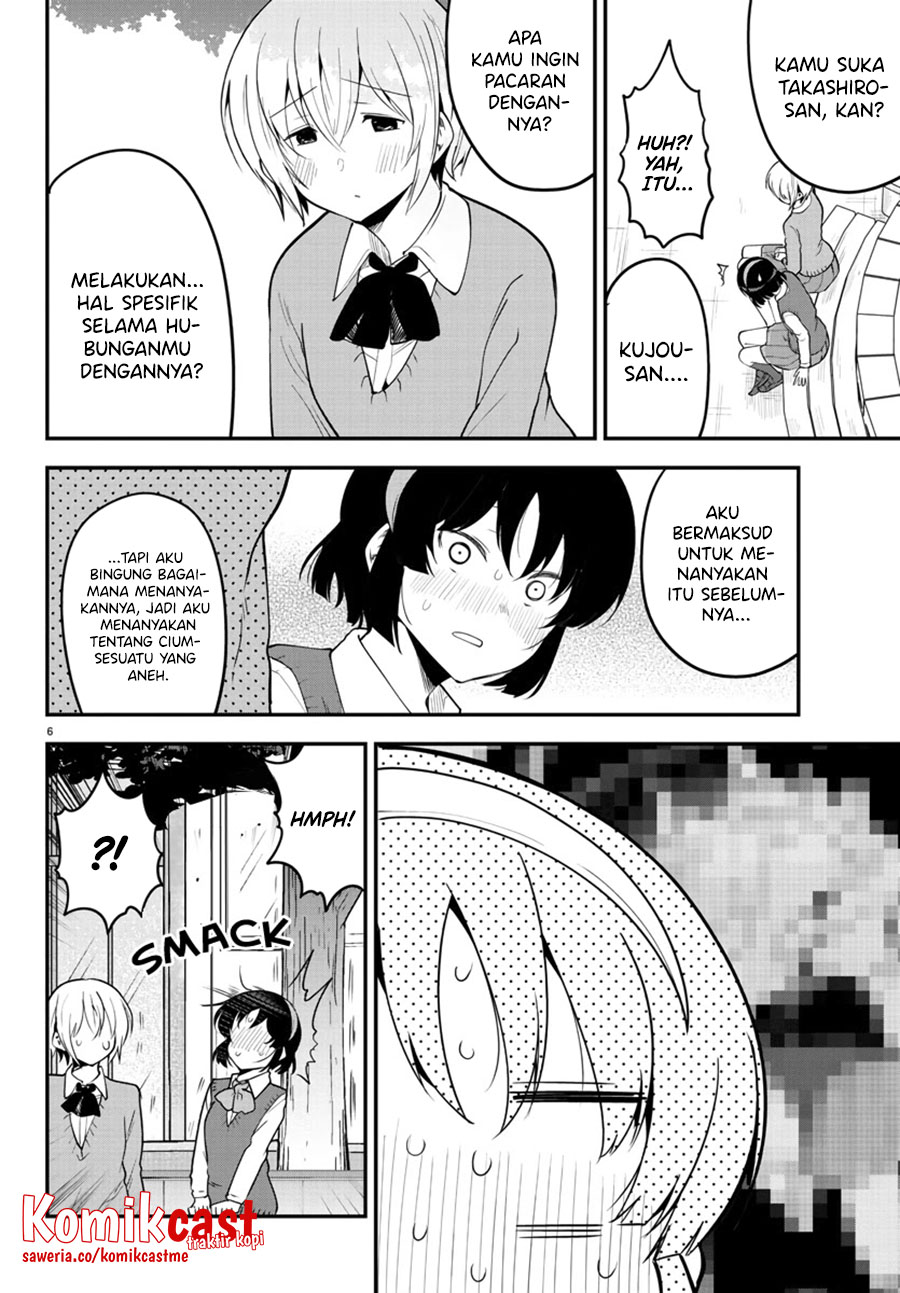 Chapter 107 - halaman 8