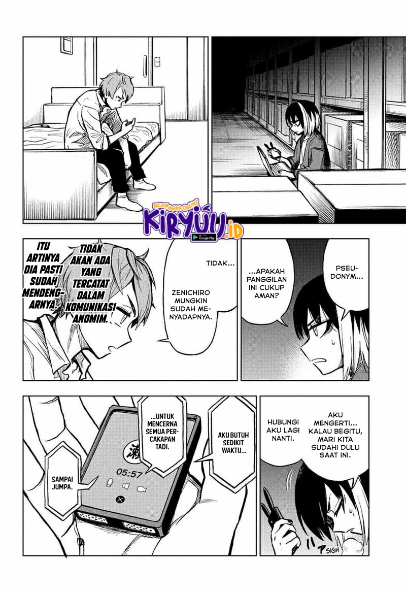Chapter 8 - halaman 8
