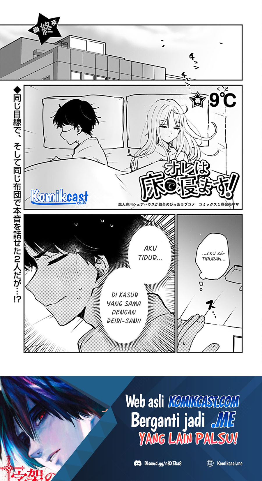 Chapter 14 - halaman 3