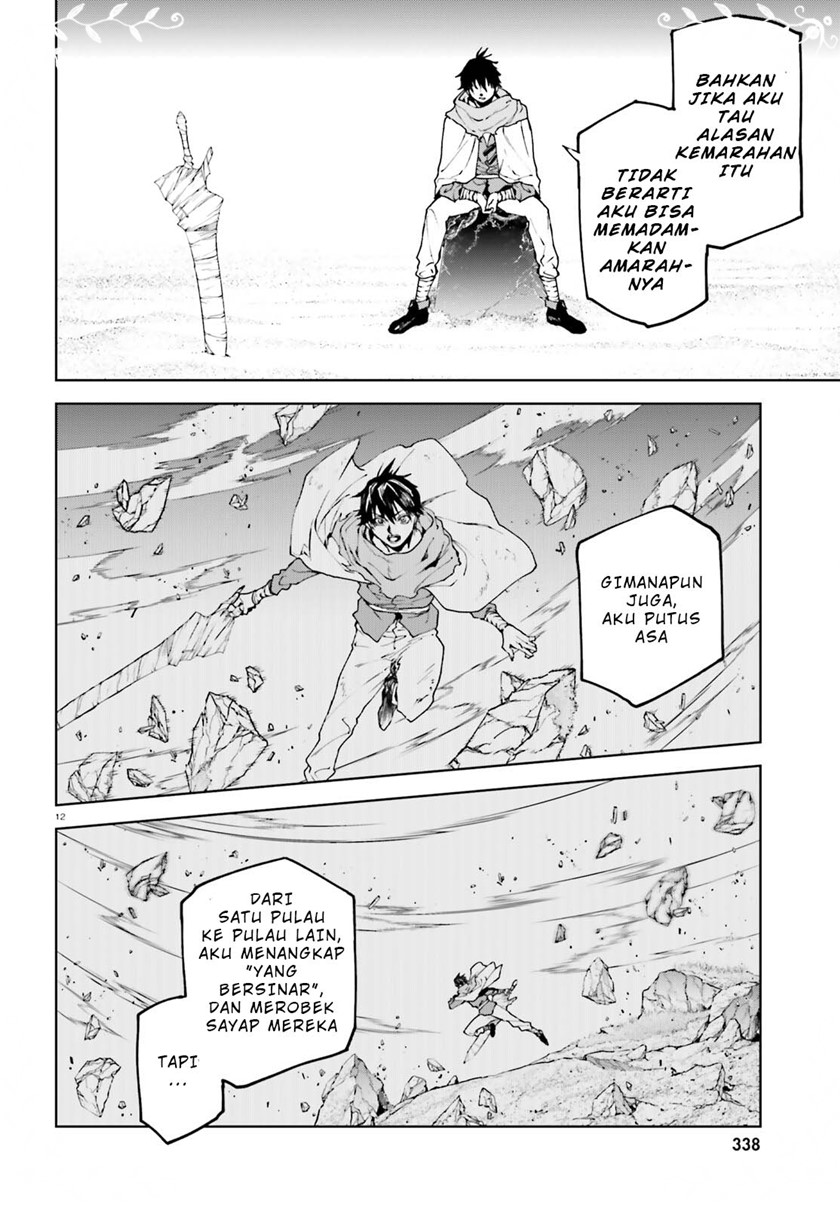 Chapter 66 - halaman 14