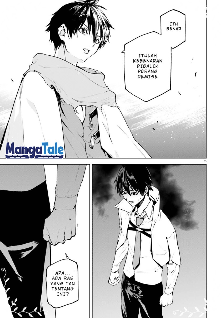 Chapter 66 - halaman 7