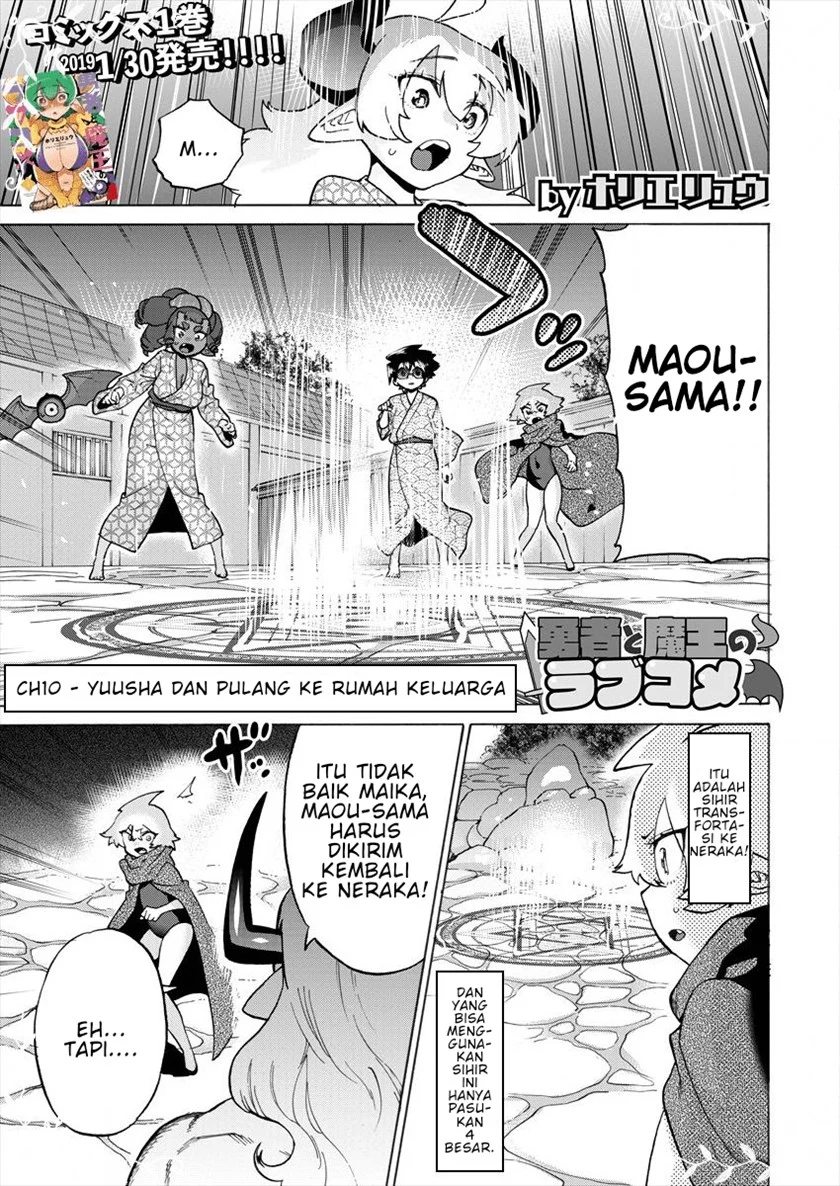 Chapter 10 - halaman 3