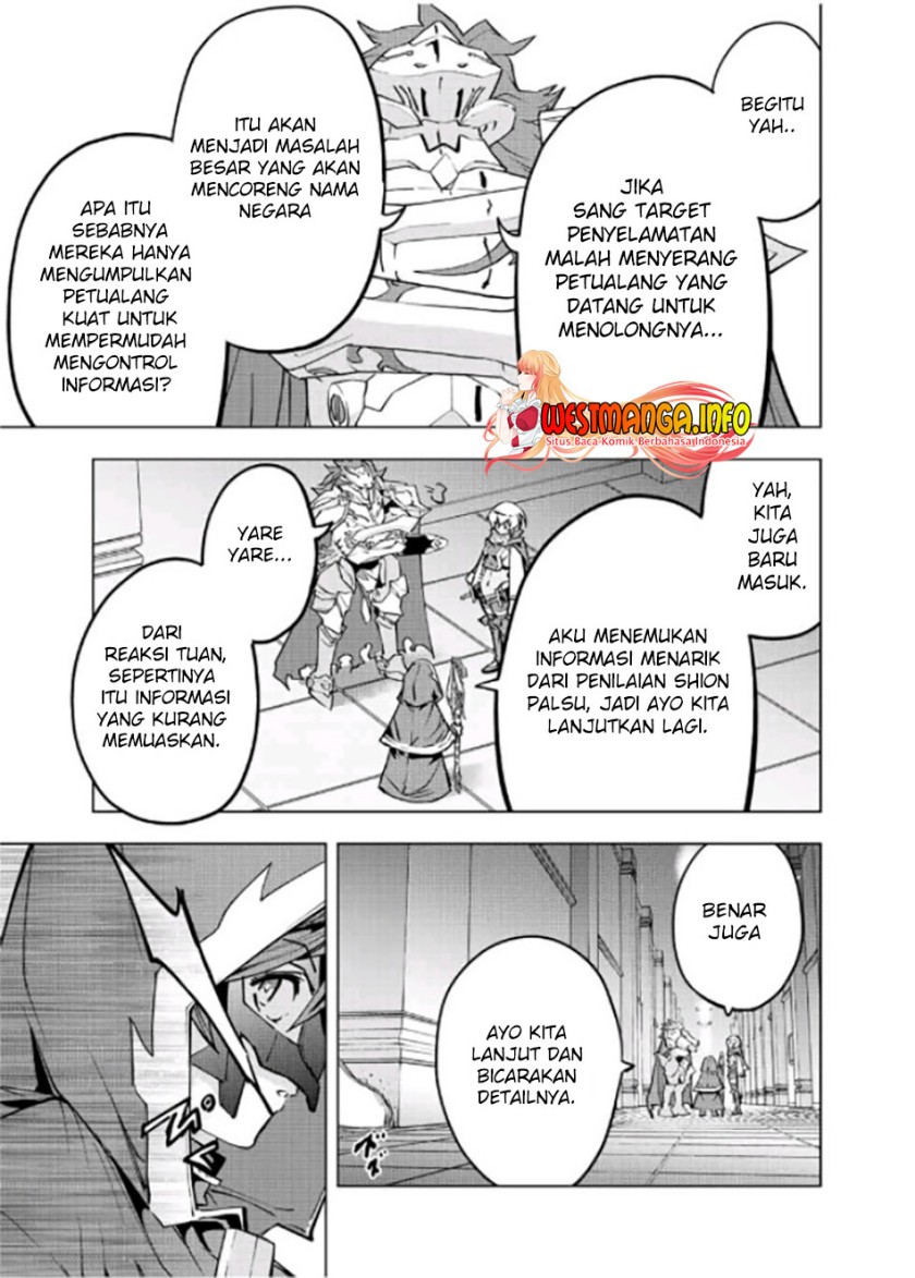 Chapter 55 - halaman 12