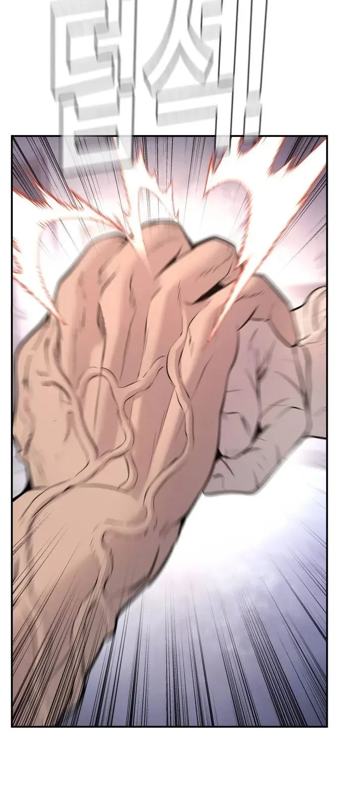 Chapter 47 - halaman 91