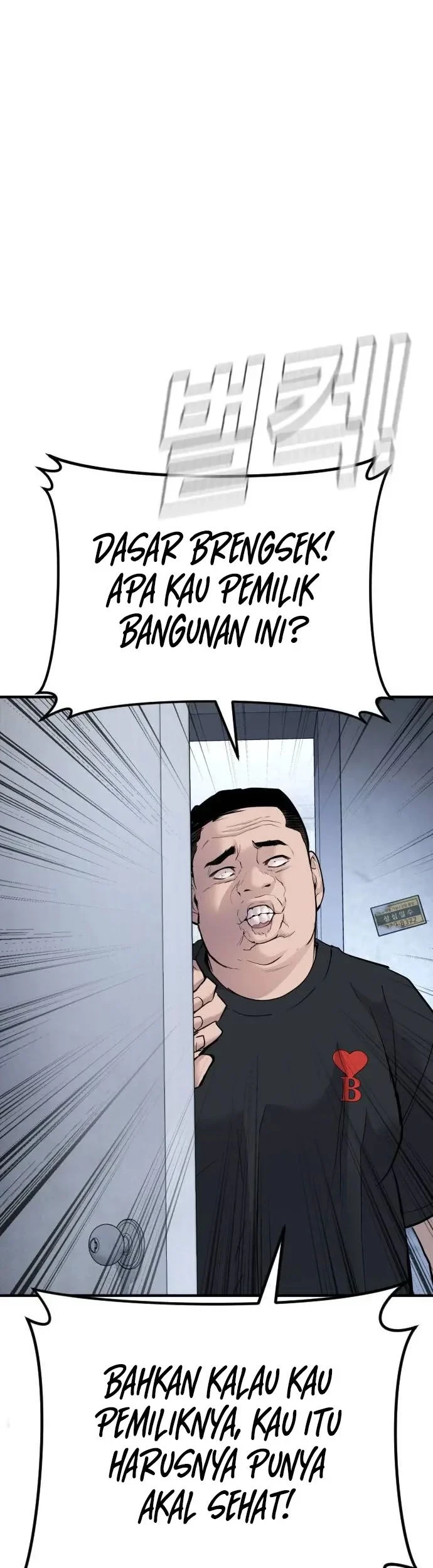 Chapter 47 - halaman 104