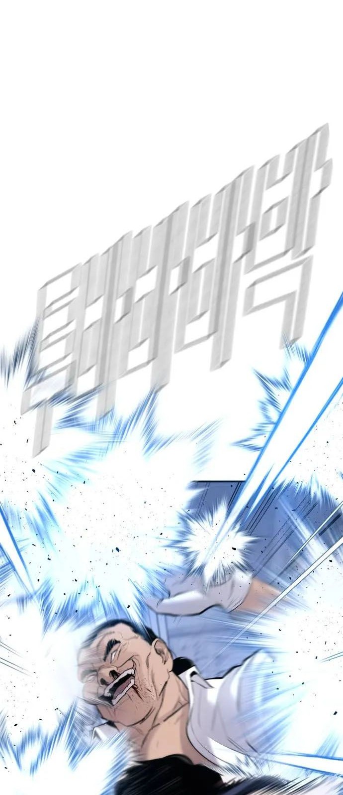 Chapter 47 - halaman 120