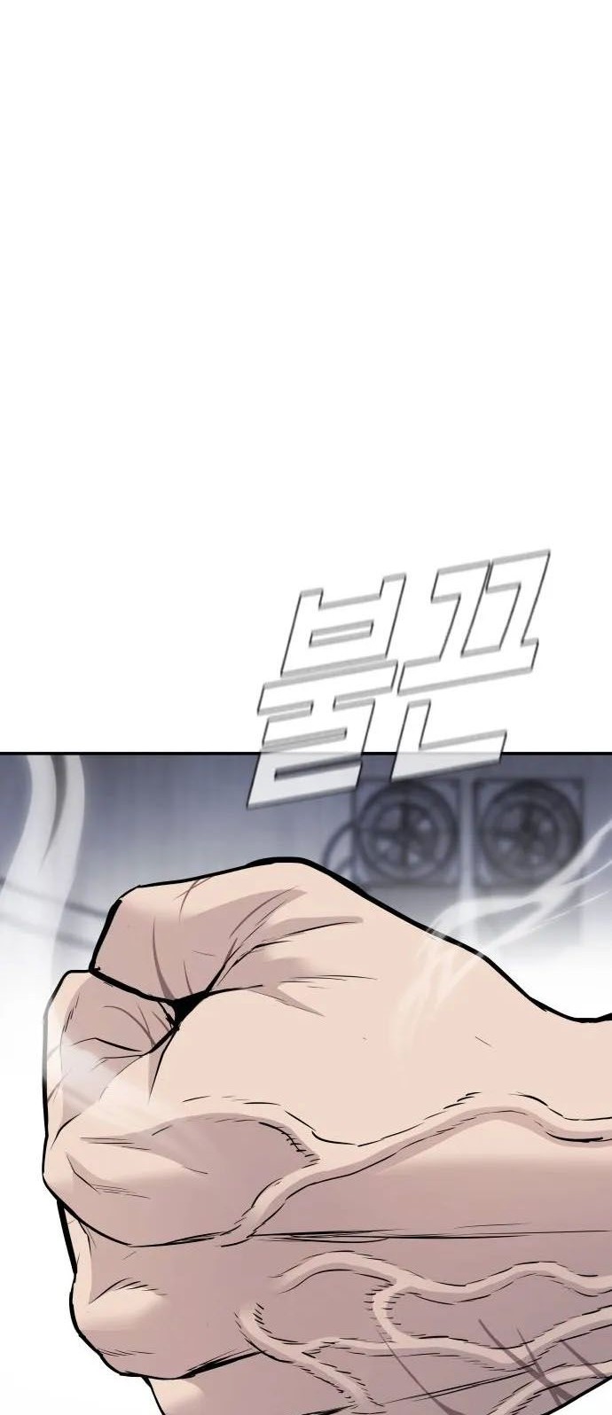 Chapter 47 - halaman 132