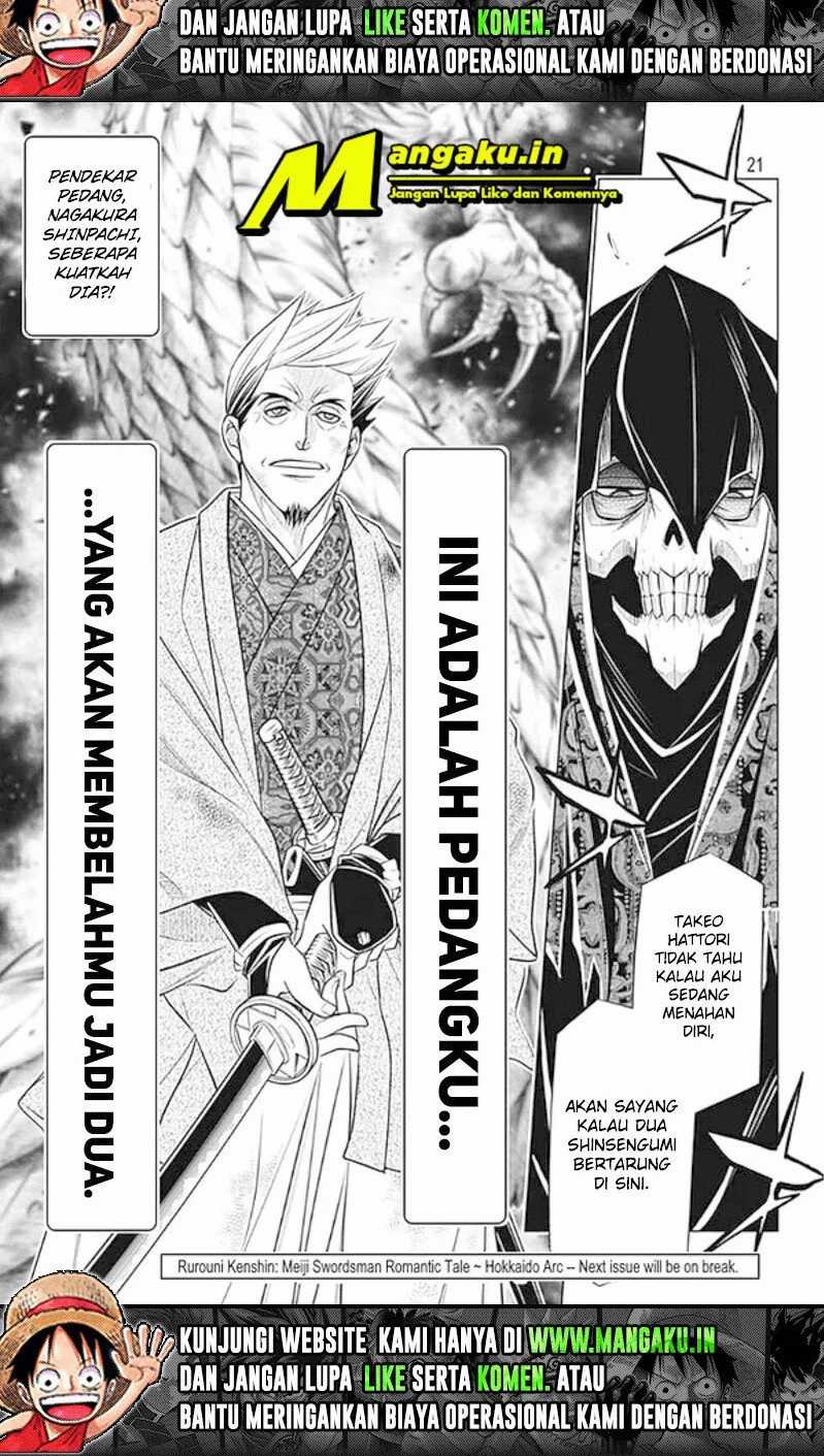 Chapter 43 - halaman 14