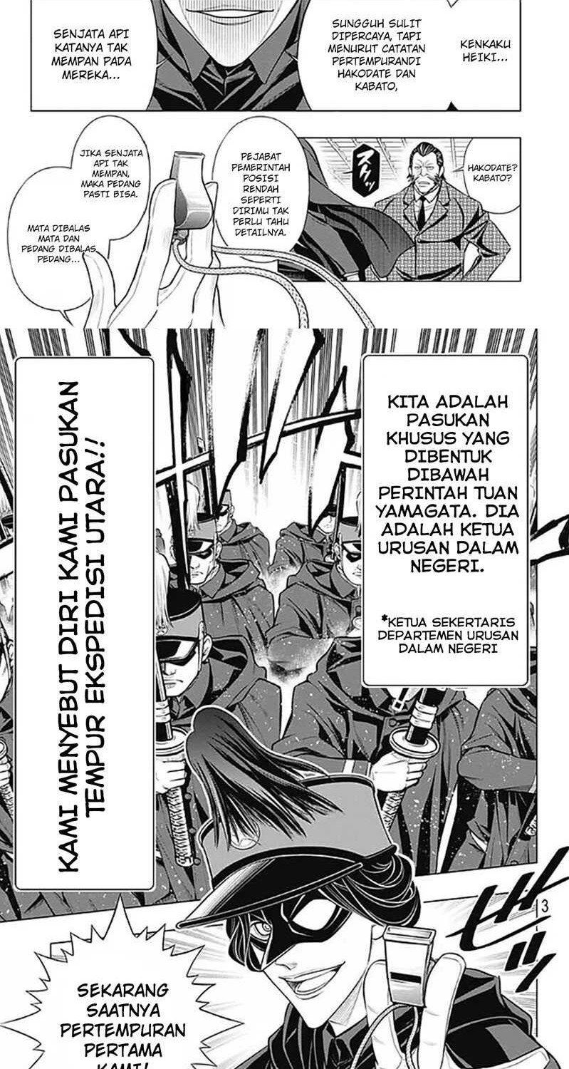 Chapter 41.1 - halaman 3