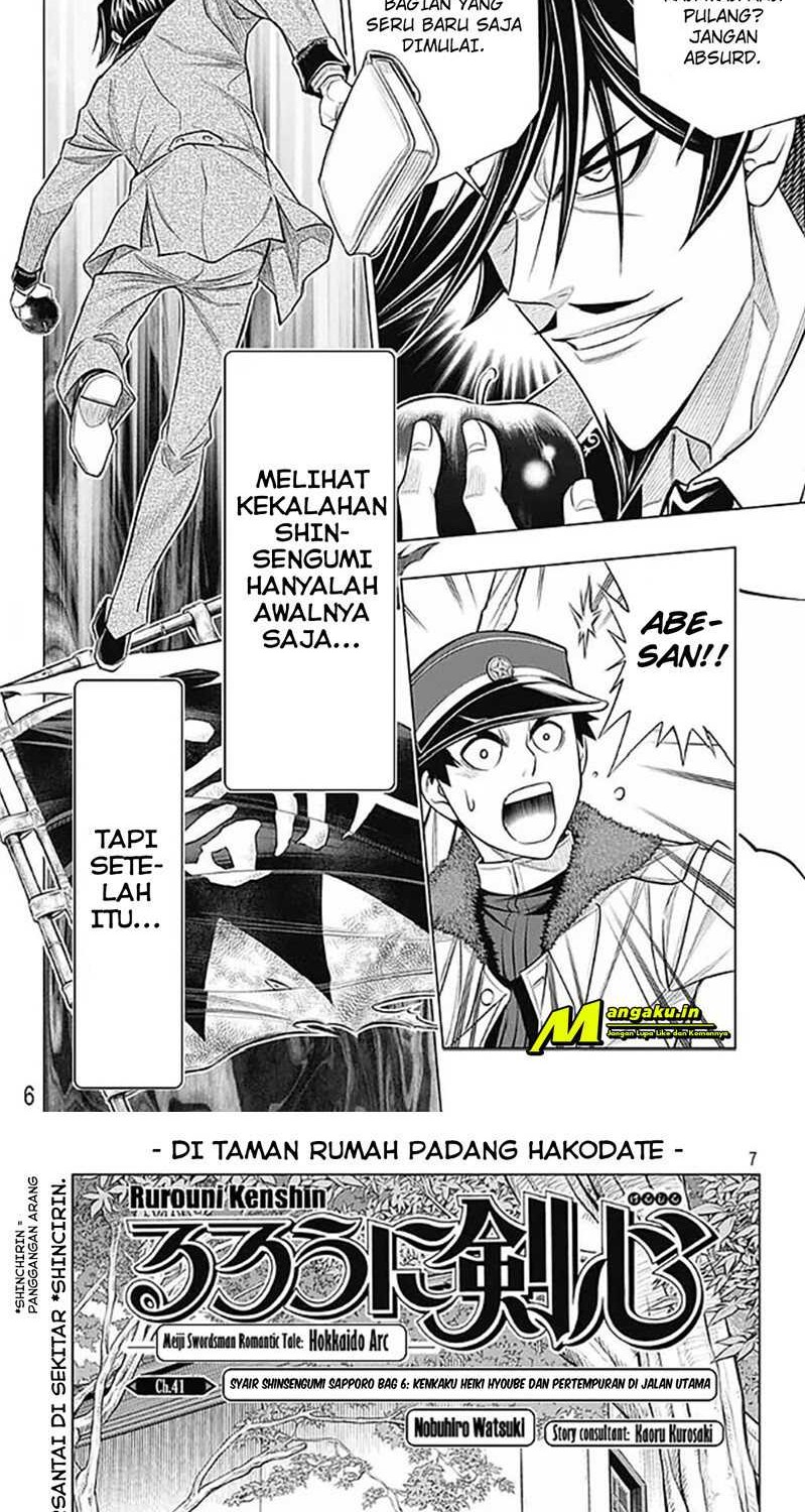 Chapter 41.1 - halaman 5