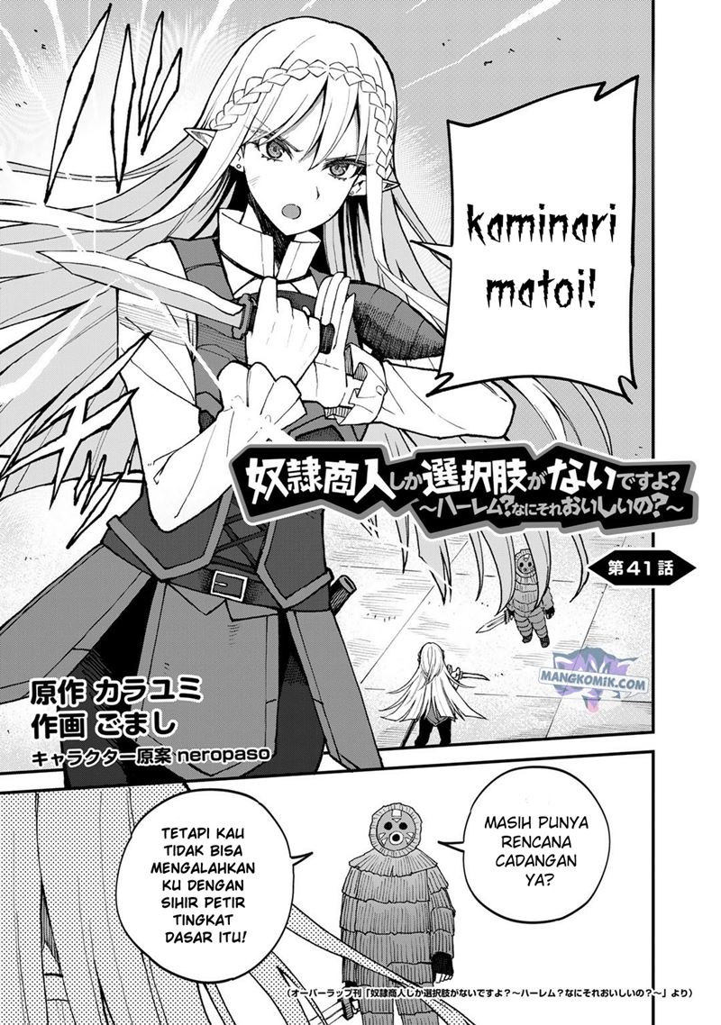 Chapter 41 - halaman 3