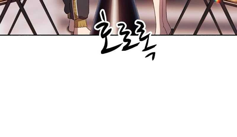 Chapter 26 - halaman 27