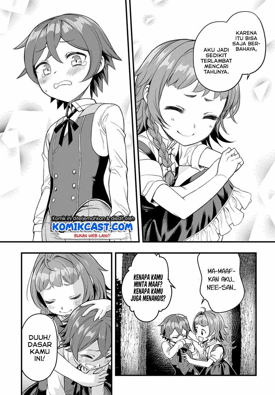 Chapter 1.3 - halaman 17