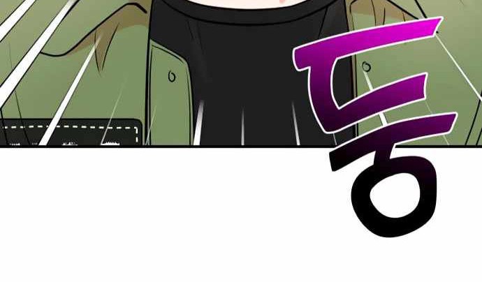 Chapter 10 - halaman 6
