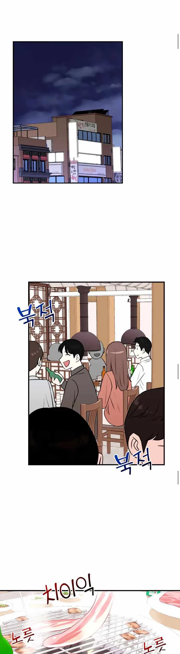 Chapter 10 - halaman 28