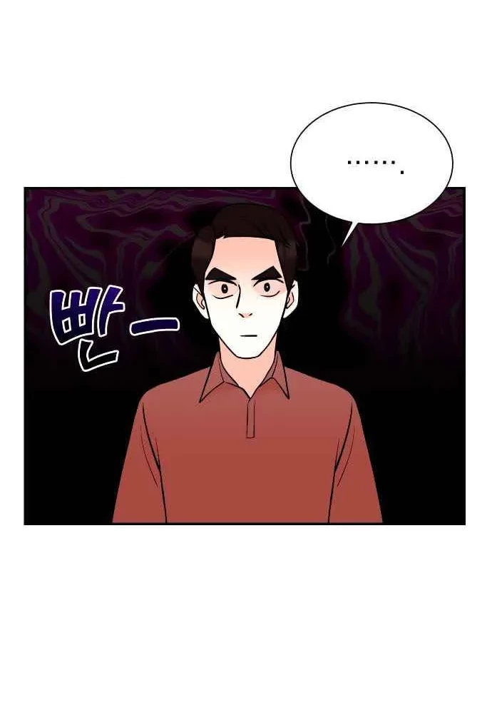 Chapter 9 - halaman 46