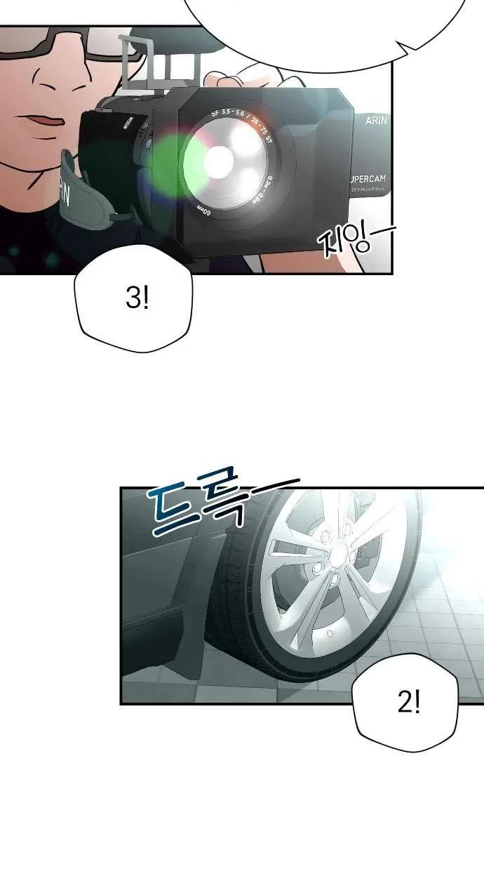 Chapter 9 - halaman 18