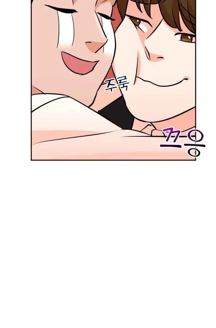 Chapter 8 - halaman 30