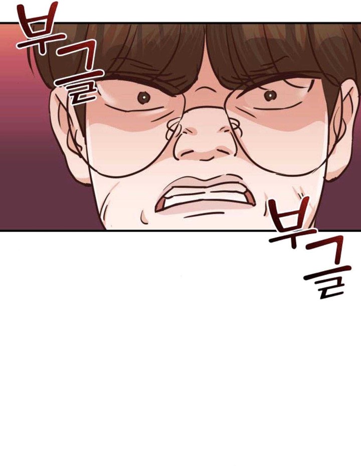 Chapter 6 - halaman 53