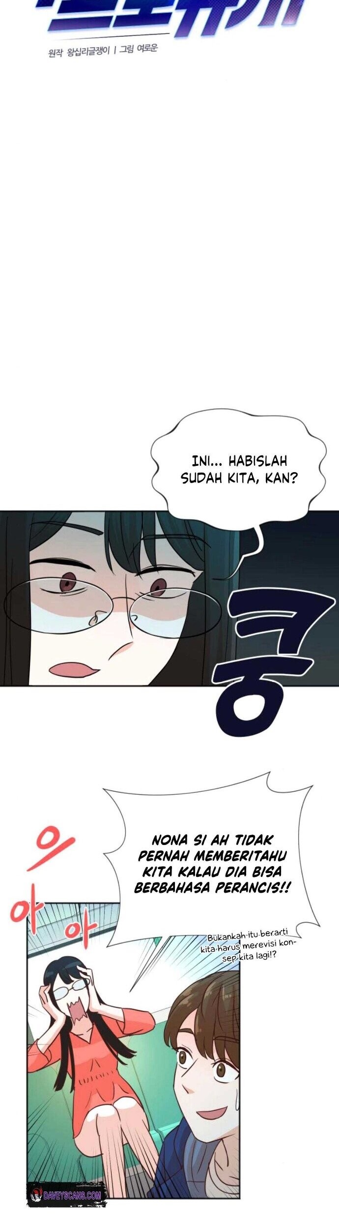 Chapter 5 - halaman 6