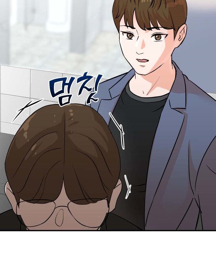 Chapter 3 - halaman 18
