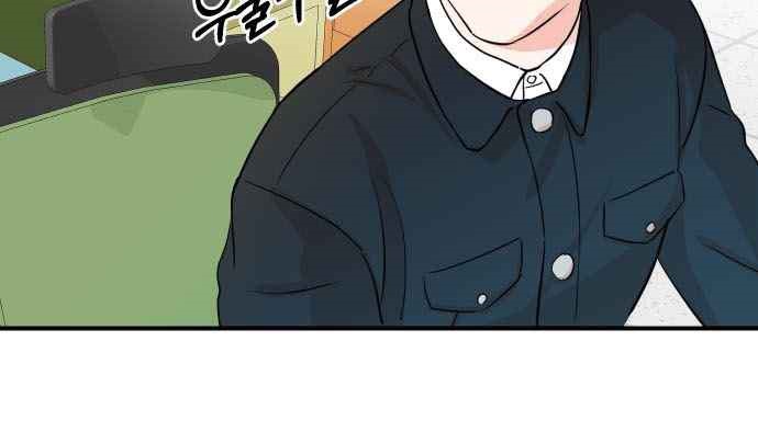 Chapter 2 - halaman 36
