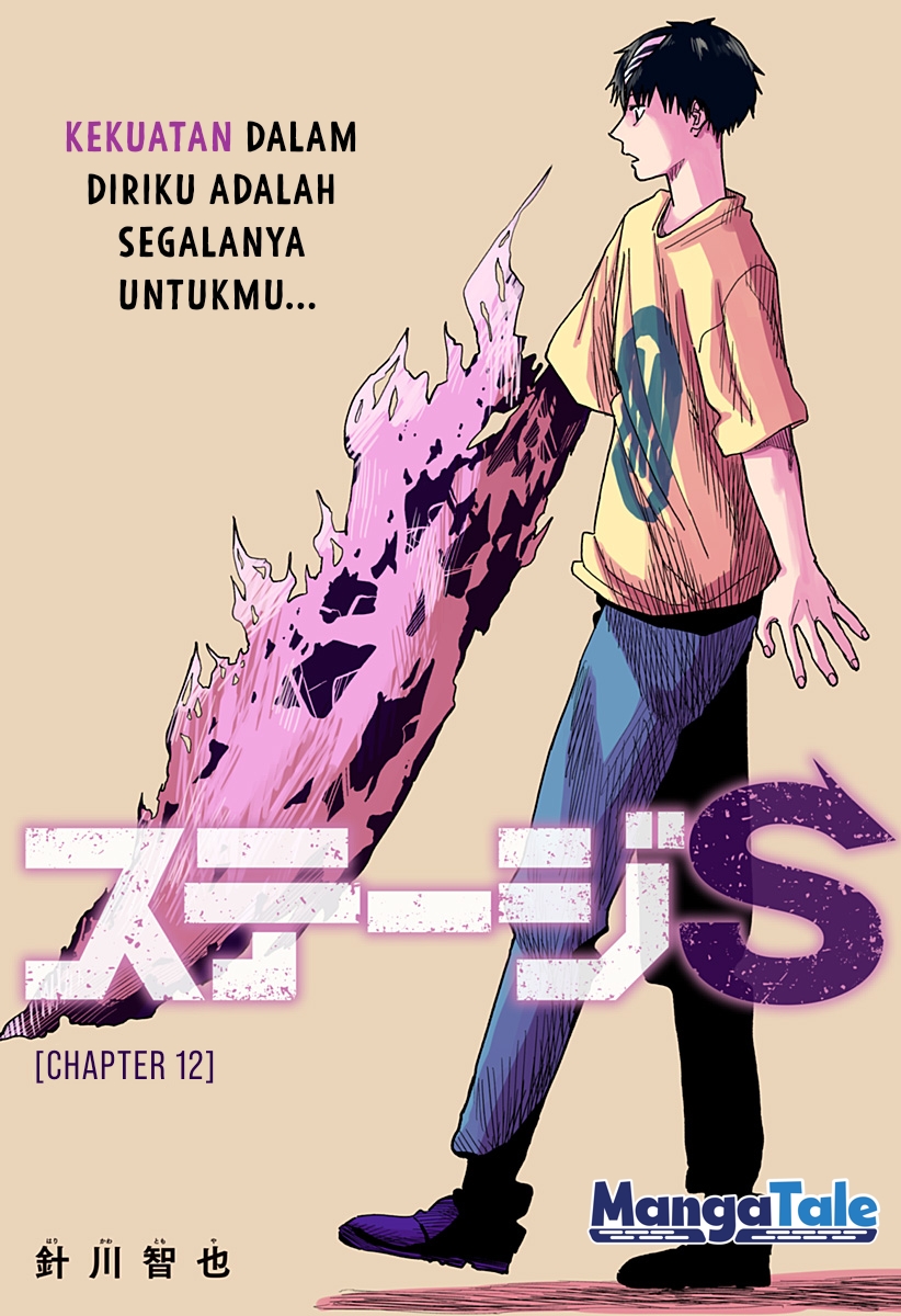 Chapter 12 - halaman 3