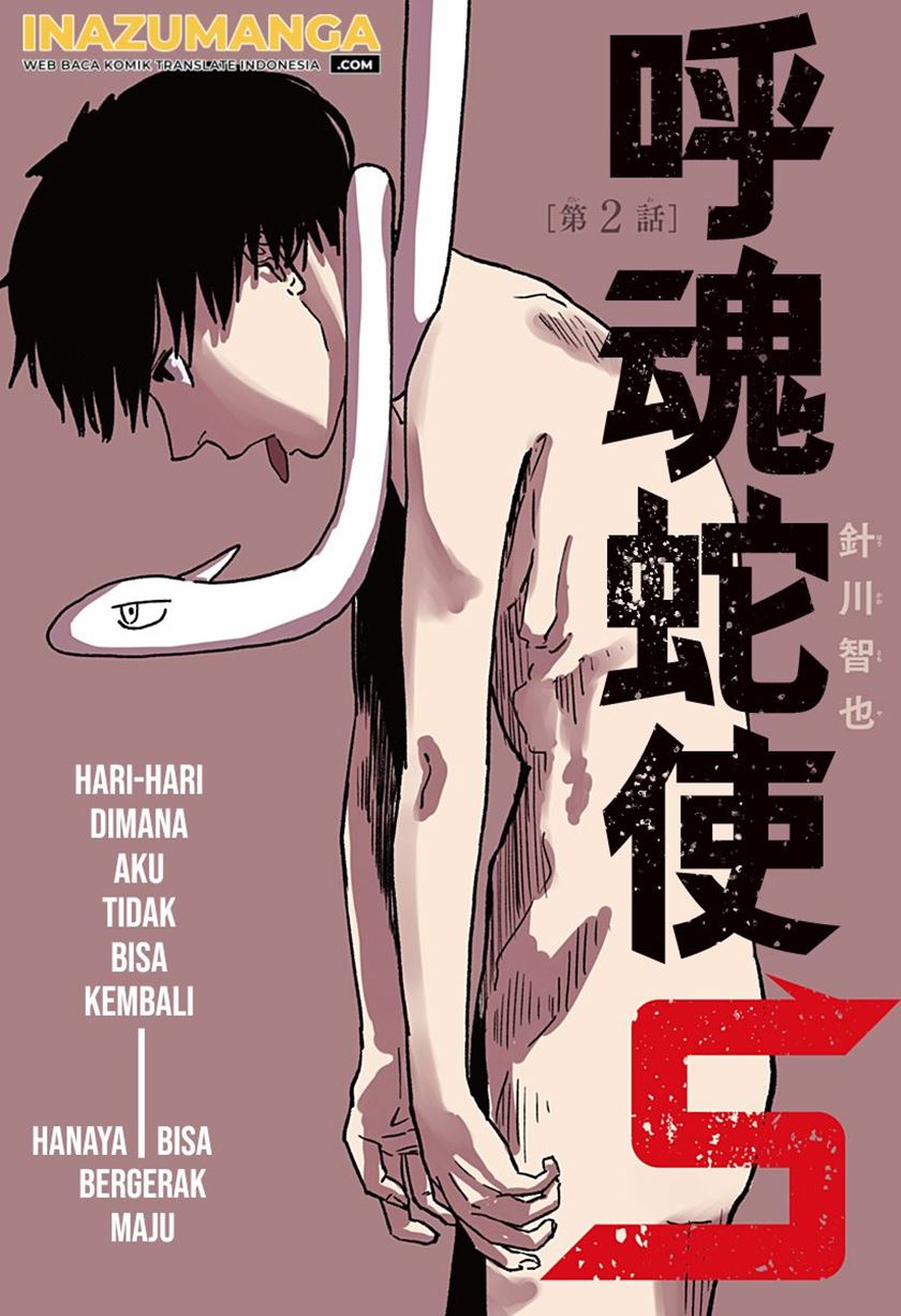 Chapter 2 - halaman 5